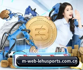 乐虎体育平台 APP